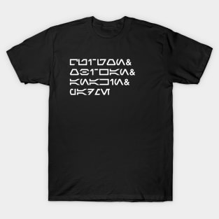 SW Prequel Aurebesh T-Shirt